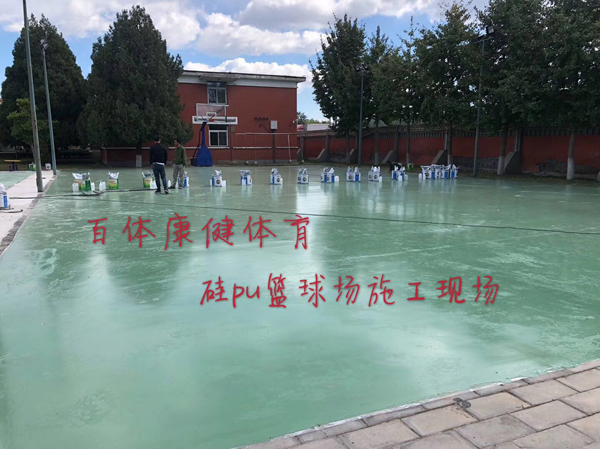 籃球場